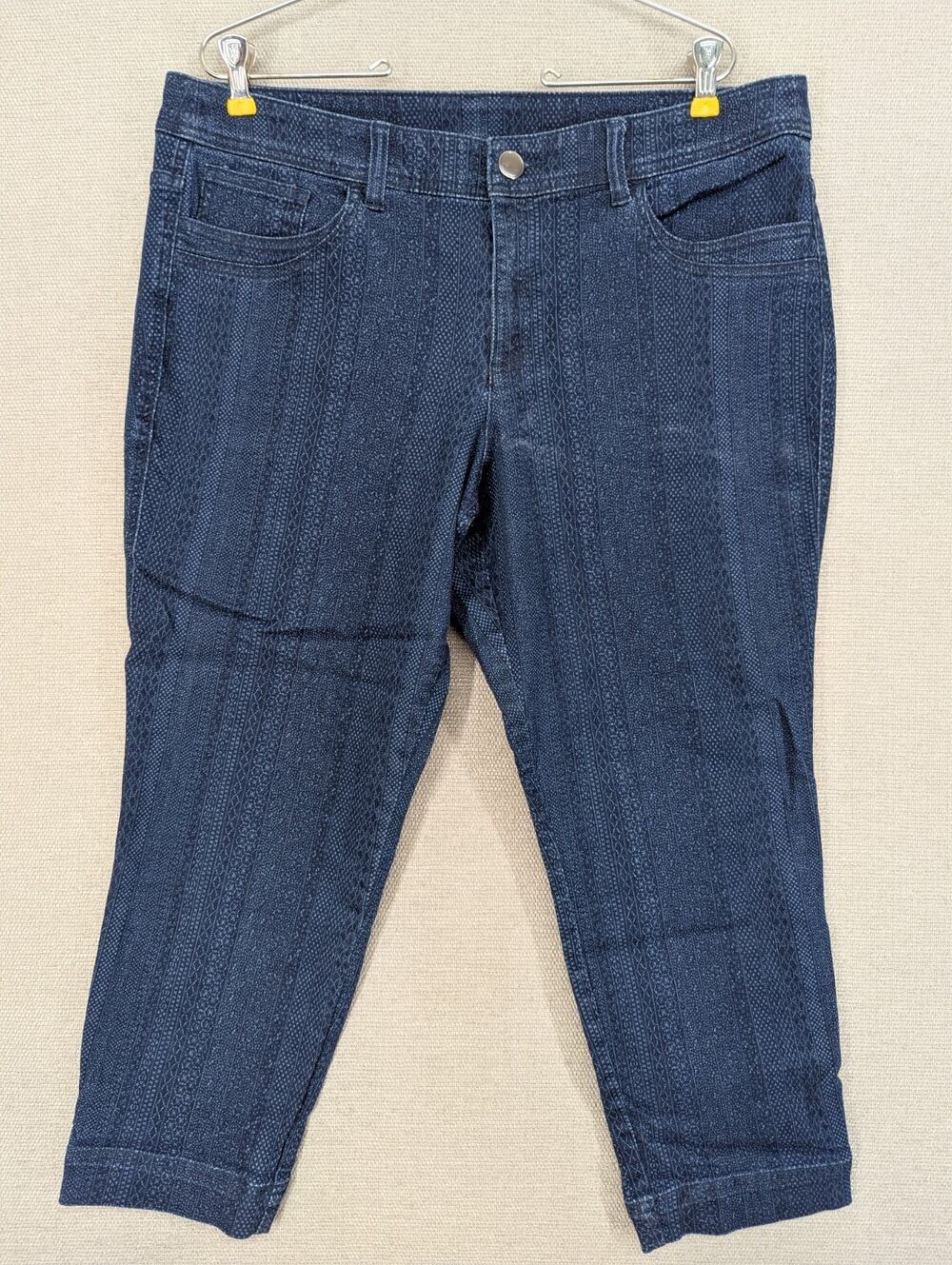Christopher & Banks Blue Jeans Size 16 Petite Stretch -0725F07